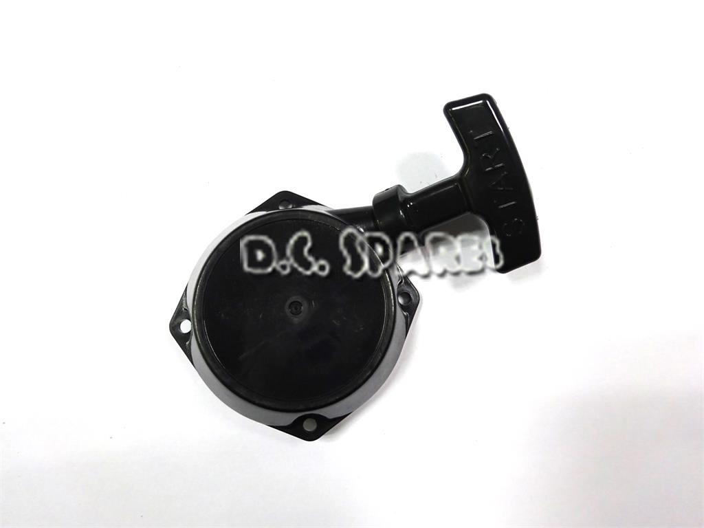 dcspares