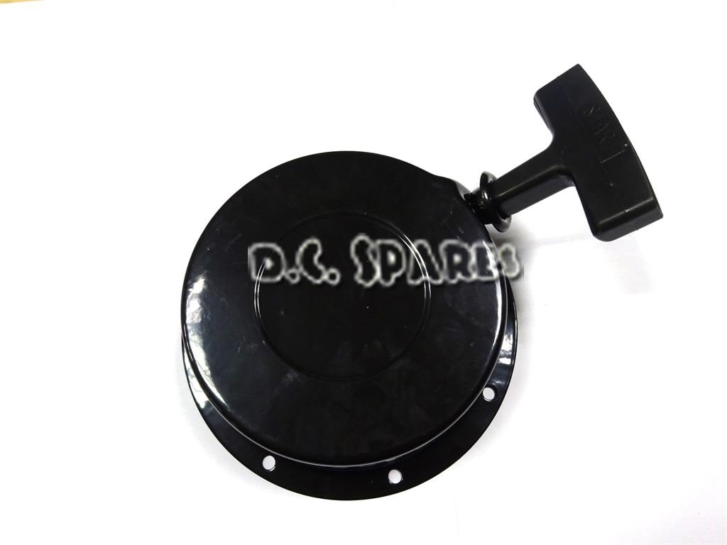 dcspares