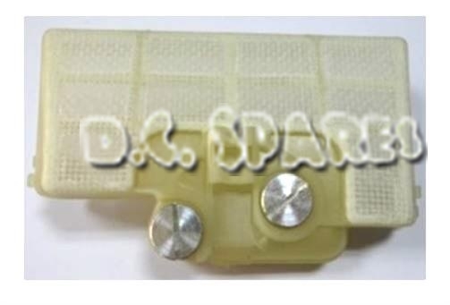 dcspares