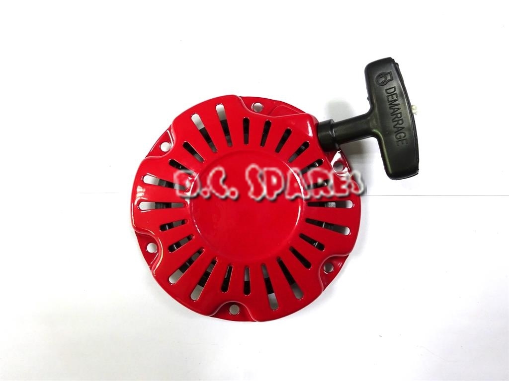 dcspares