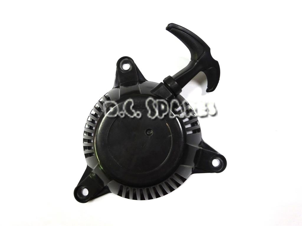 dcspares