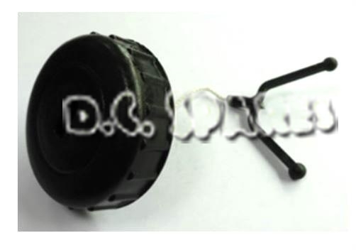 dcspares