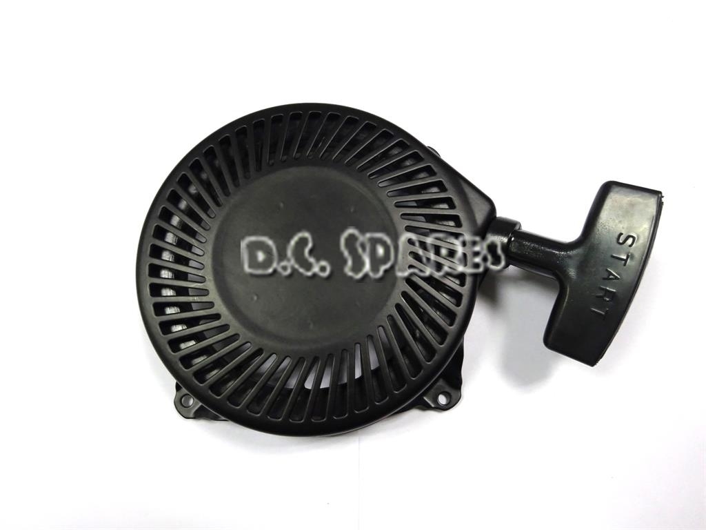 dcspares