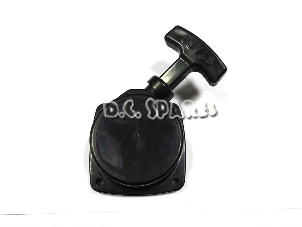 dcspares