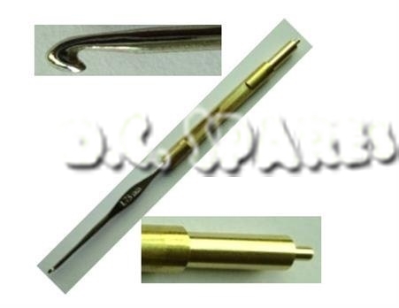 dcspares