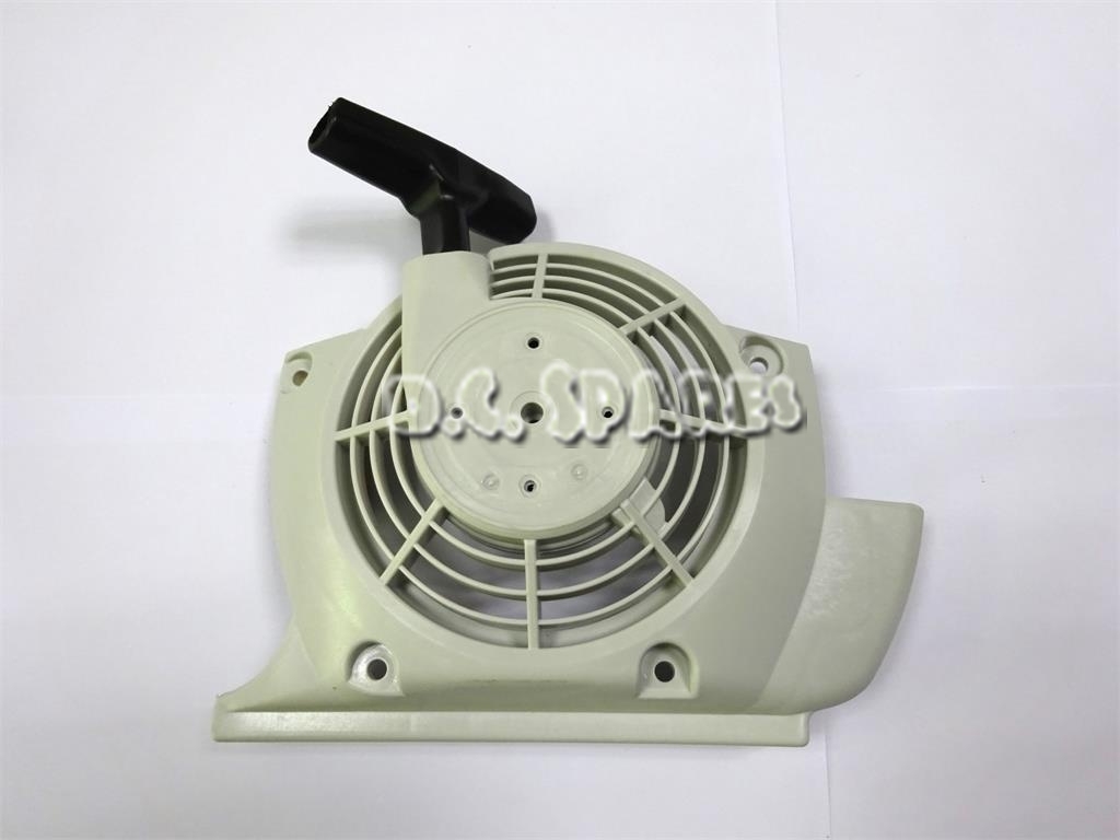 dcspares