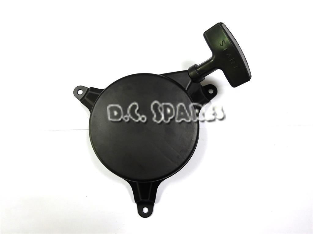 dcspares