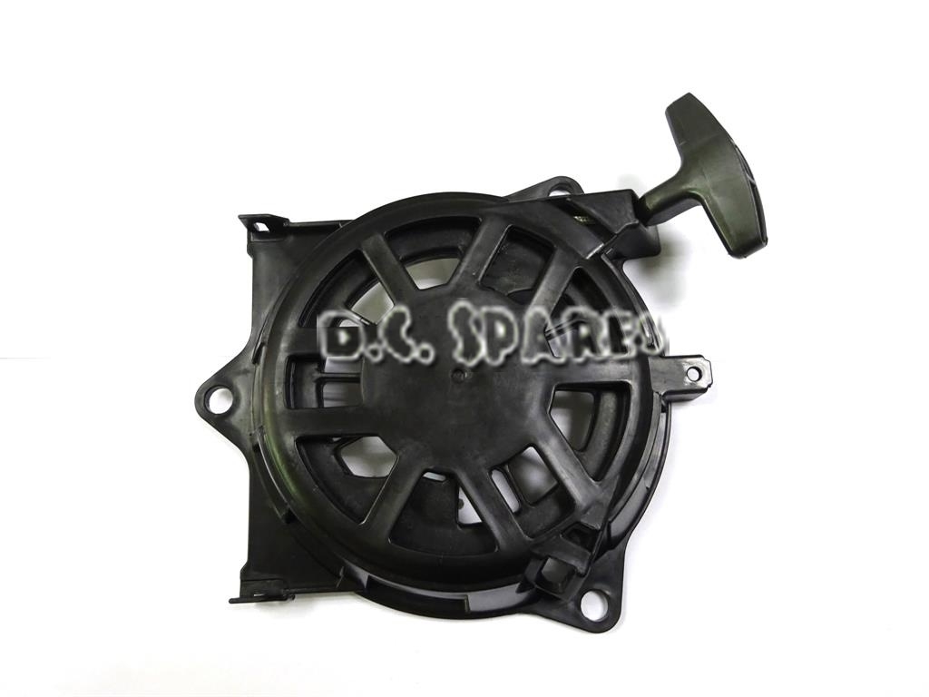 dcspares