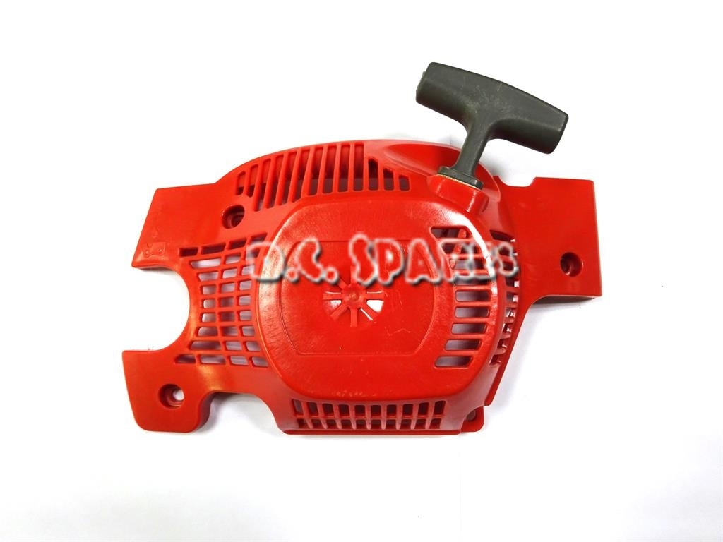 dcspares