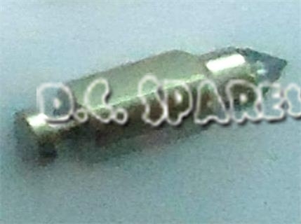 dcspares