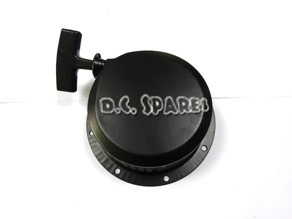 dcspares
