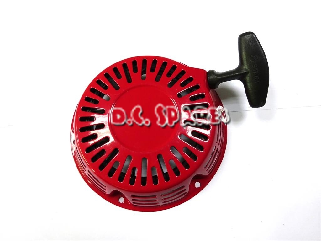 dcspares