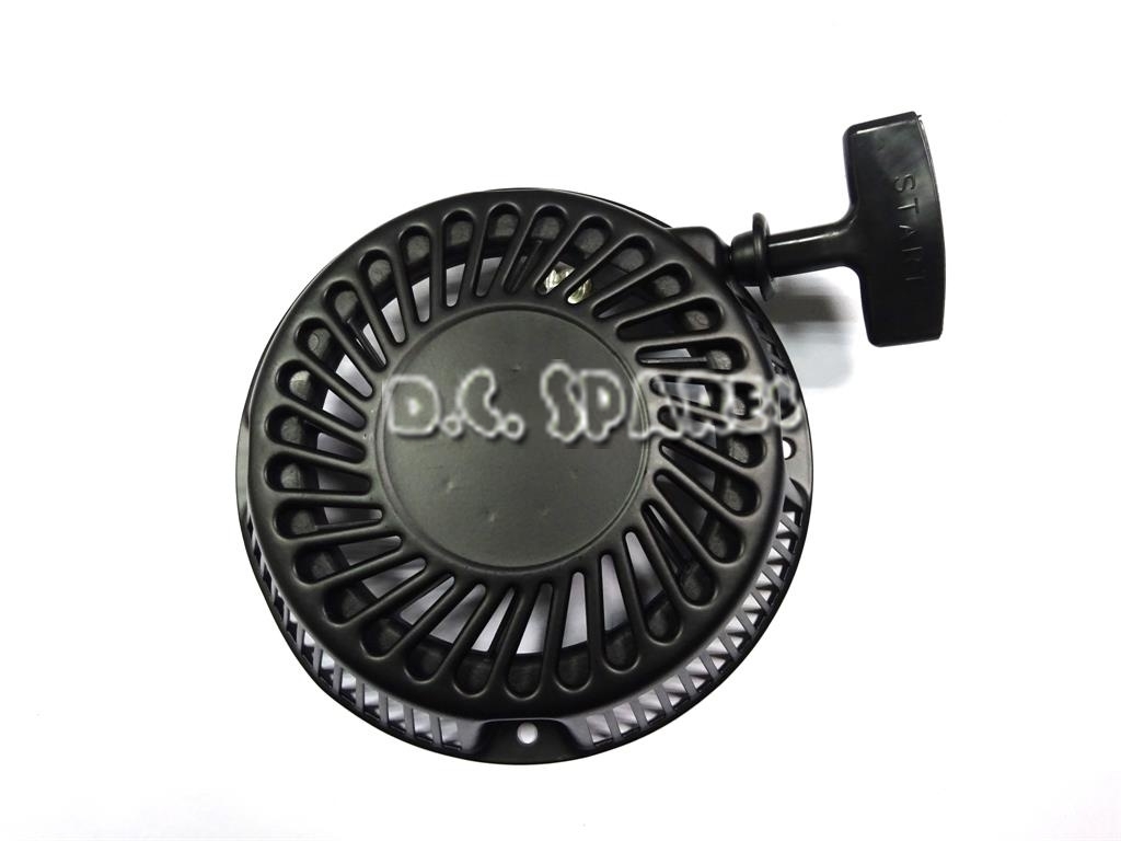dcspares