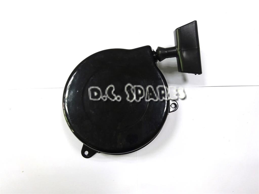 dcspares