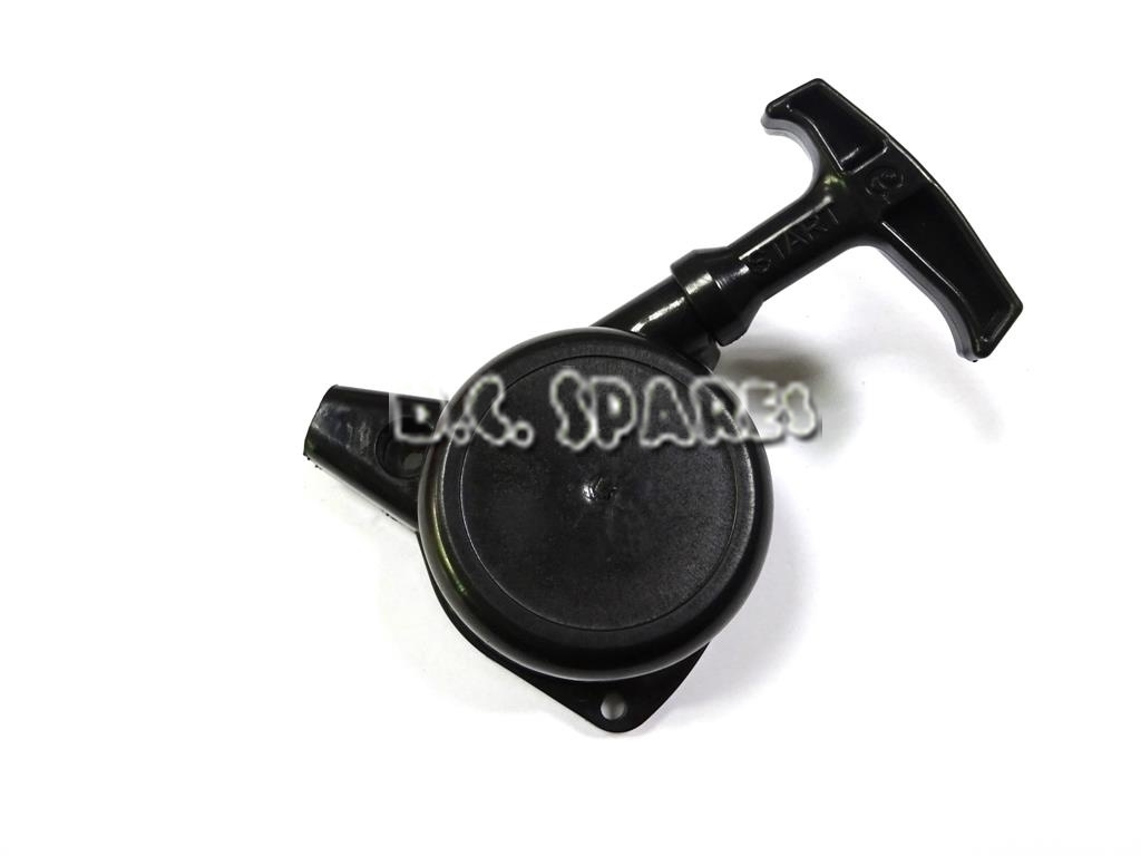 dcspares