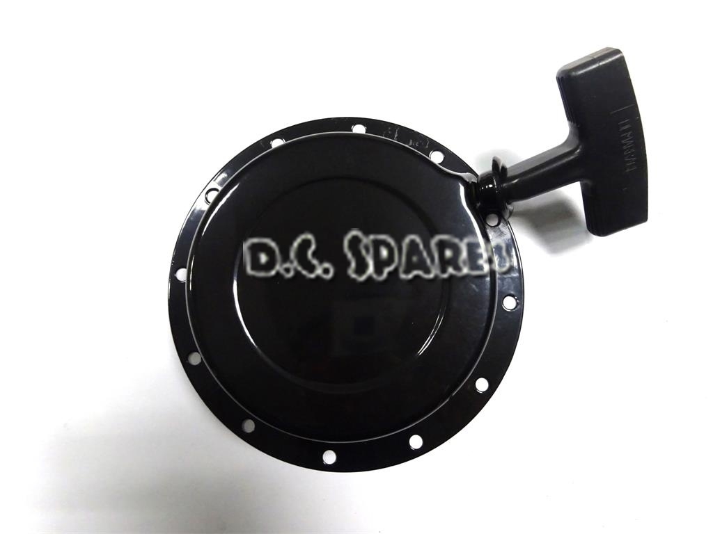 dcspares
