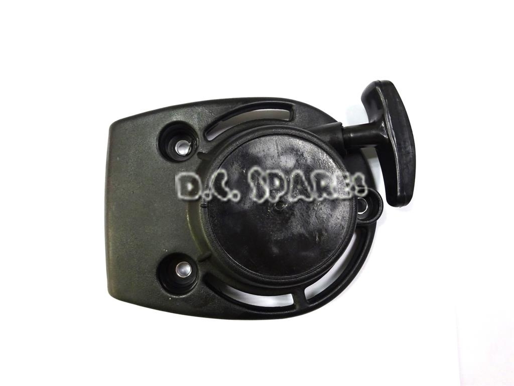 dcspares